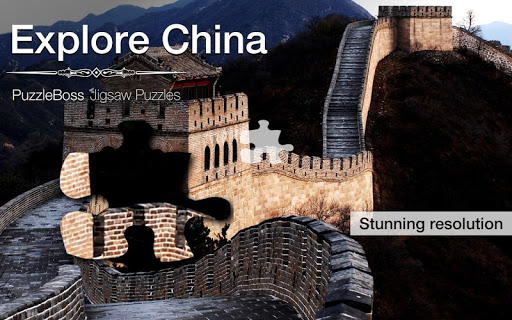 Explore China Jigsaw Puzzles