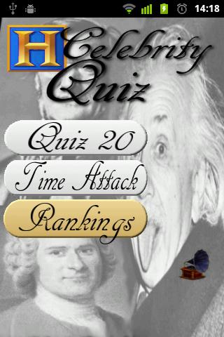 Historical Celebrities Quiz