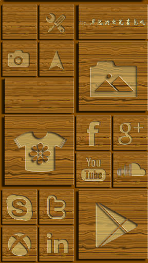 【免費個人化App】wp8桌面主题：木匠人生-APP點子
