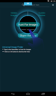 Uni_Image Search