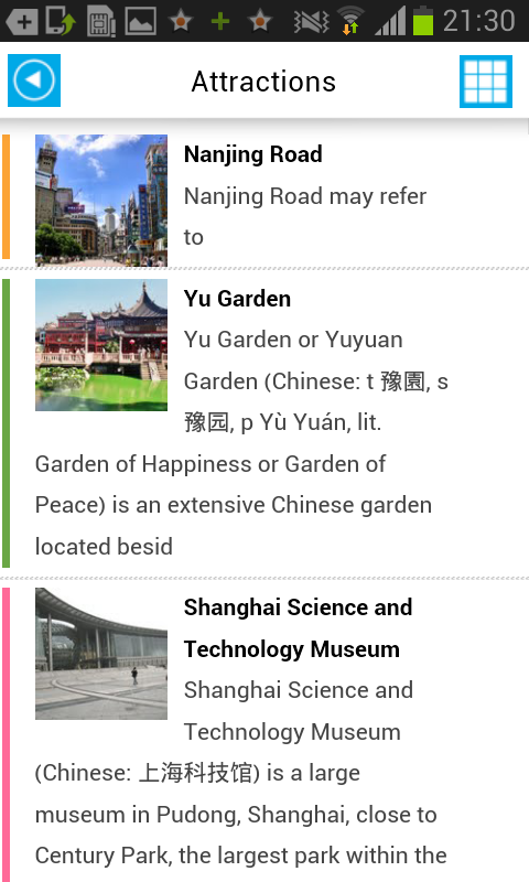Shanghai Offline Map &amp; Guide Screen 3