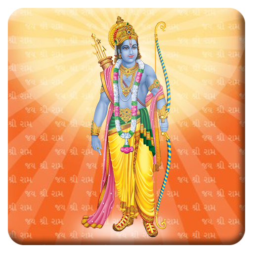 About: Shree Ram Mantra 3D HD LWP (Google Play version) | | Apptopia