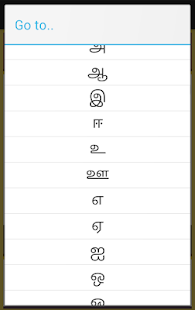 learn tamil alphabets apps on google play