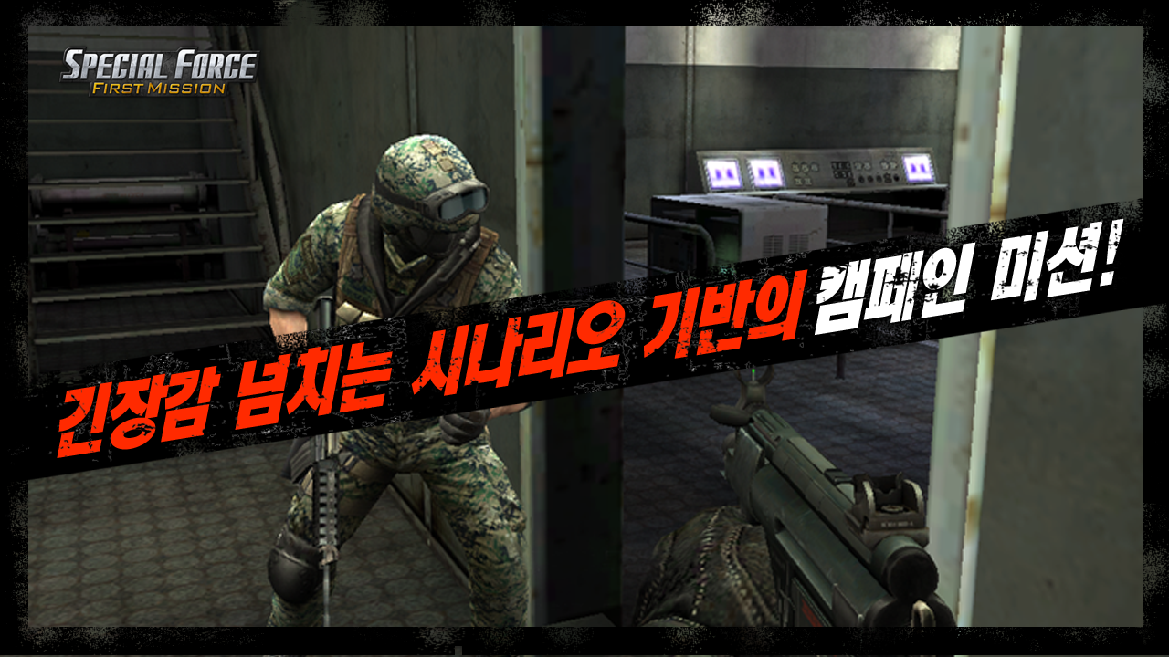 ????? ????? - screenshot