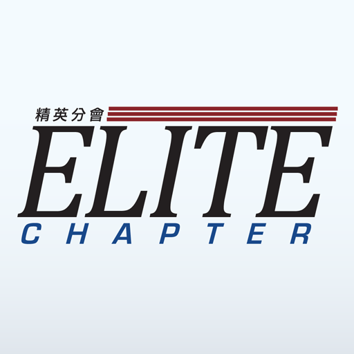 BNI Elite