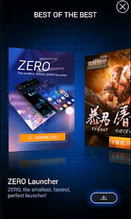 How to install New SDK patch 1.0 apk for android