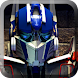 Talking Kid TransFormers icon
