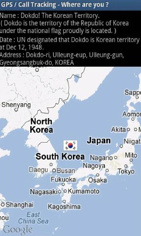 Where is tracks. отправляется в жизнь в округе санта игра на андроид. Kelly clarkson before your love. Where is tracks. Where is tracks.