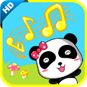Baby Rock 1（kids） logo