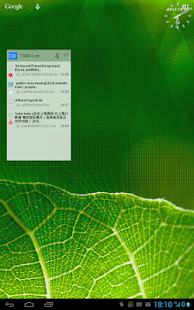 ToDo List widget Screenshots 1