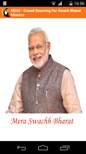 【免費社交App】MODI-Crowd Source Swach Bharat-APP點子