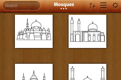 Islamic Coloring Book