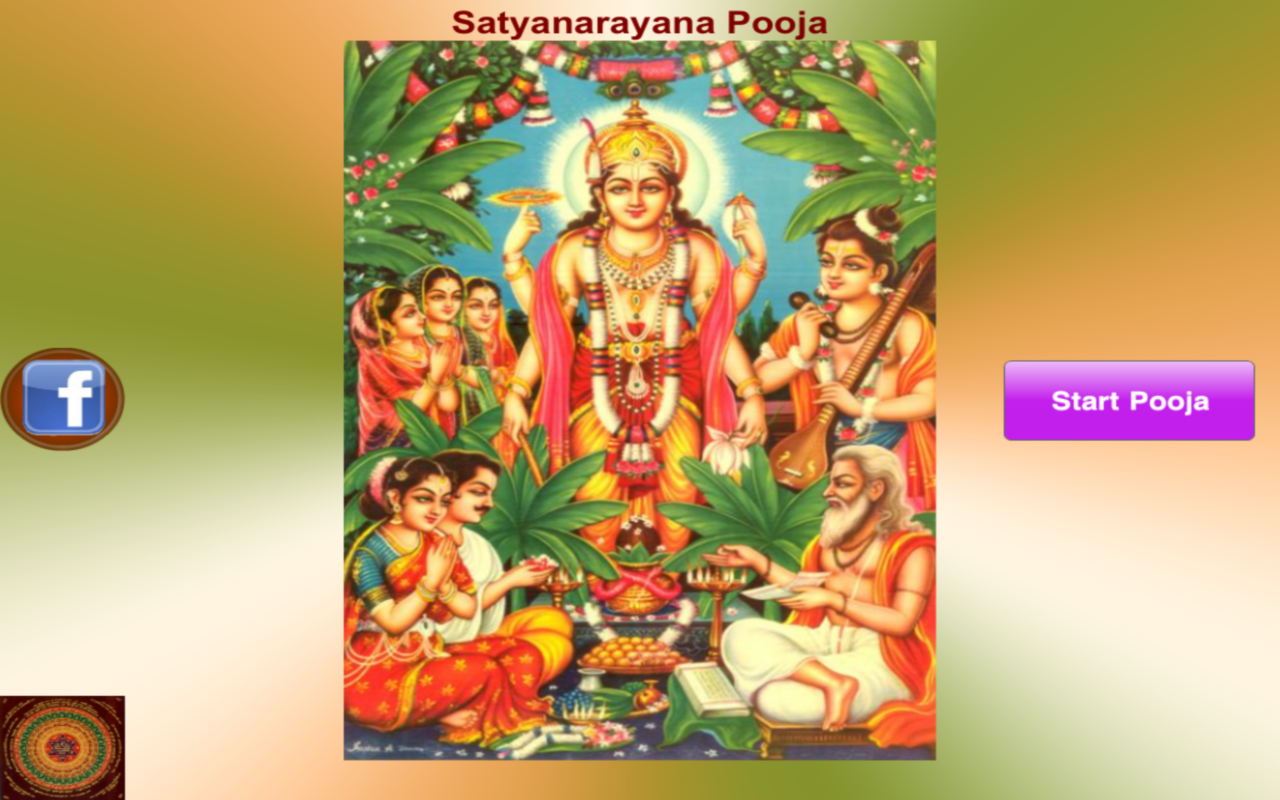 Sri Satyanarayana Vratam Telugu Pdf