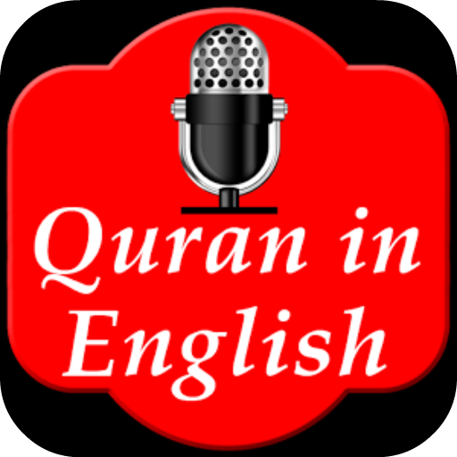 Qur'an in English