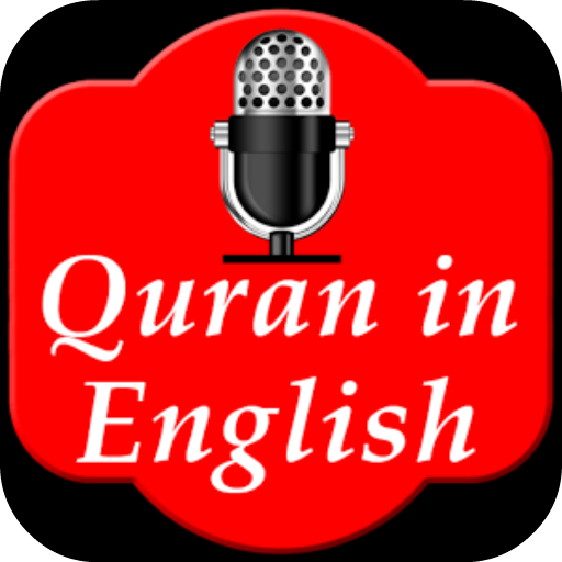 alQuran on the App Store - iTunes - Apple