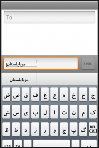 免費下載通訊APP|学习阿拉伯语试图通过自己学习一点阿拉伯语在家里。 app開箱文|APP開箱王