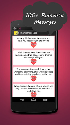 Romantic Messages