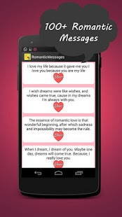 download Romantic Messages free
