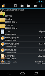 文件管理器 AndroZip(圖2)-速報App