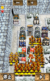 いにしえの戦い poster 13