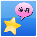 Daily Chinese icon