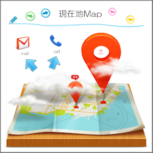 現在地Map logo