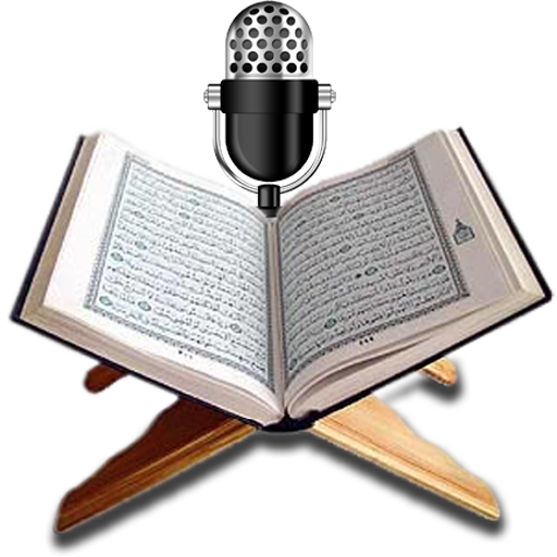 Quran in Nigeria - Live Radio LOGO-APP點子