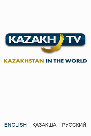 【免費新聞App】KAZAKH TV-APP點子