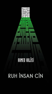 RUH İNSAN CİN(圖1)-速報App