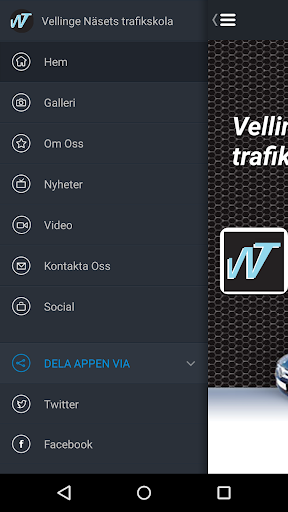 【免費商業App】Vellinge Näsets trafikskola-APP點子