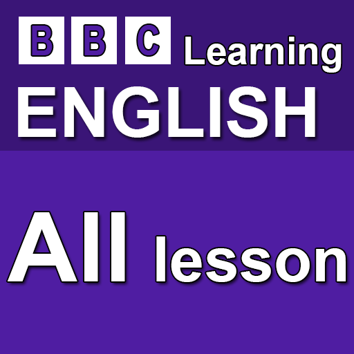 BBC Learning English All LOGO-APP點子