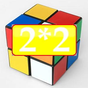 cube puzzle 3D 2*2 for PC and MAC