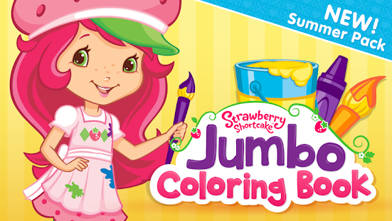 Strawberry Shortcake Jumbo(圖6)-速報App