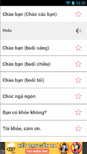 Hoc tieng Tay Ban Nha(圖4)-速報App