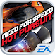 Need for Speed™ Hot Pursuit