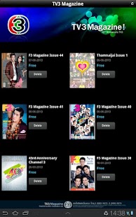 TV3 Magazine Screenshots 1 TV3 Magazine Screenshots 1