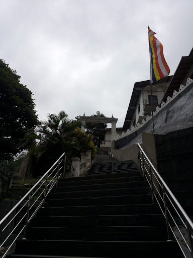 Entrance To Pothugul Raja Maha Viharaya