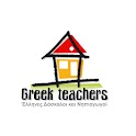 greekteachers.gr logo