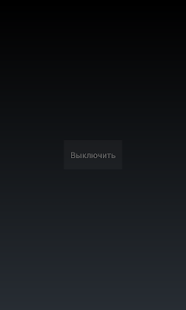 Простой Фонарик(圖6)-速報App