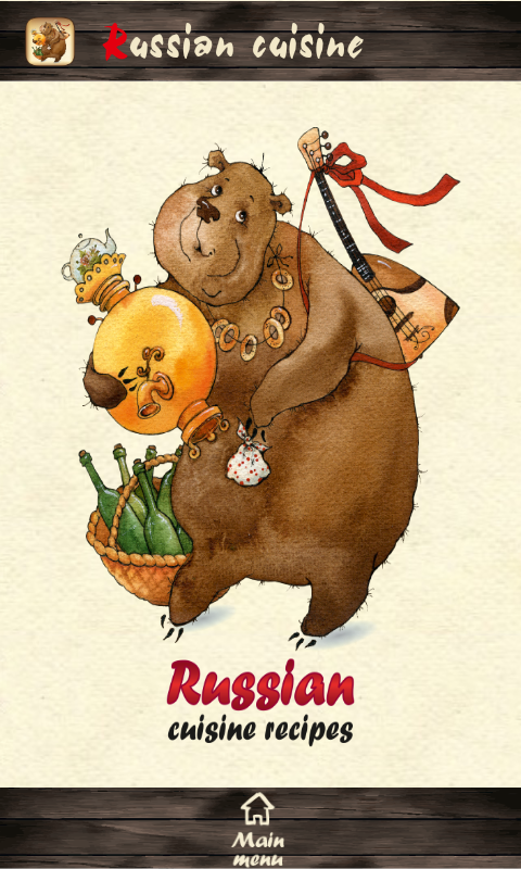 Android application Russian cuisine recipes screenshort