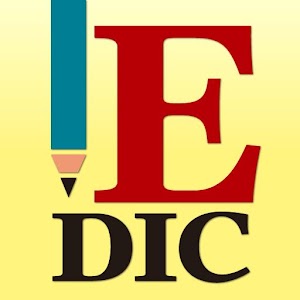書く+ 英語例文辞書E-DIC.apk 3.8.0