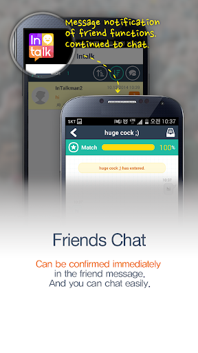 免費下載娛樂APP|China Random Chat messenger app開箱文|APP開箱王