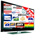 Pak TV HD Live icon