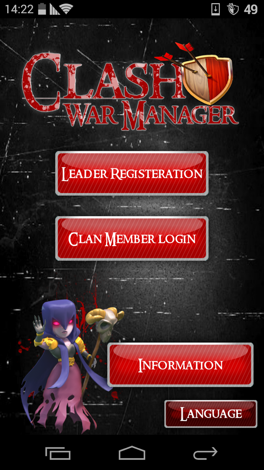 Clash War Manager Screen 2