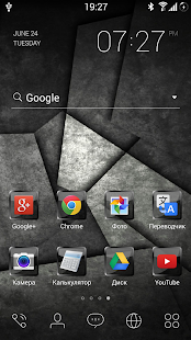 Black Gloss Dodol Theme