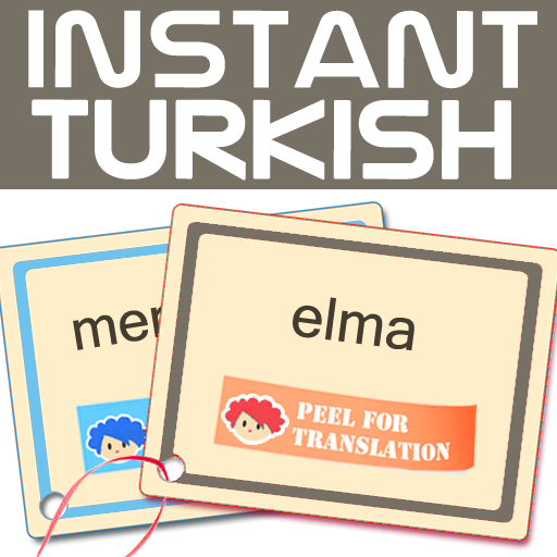 Instant Turkish 教育 App LOGO-APP開箱王
