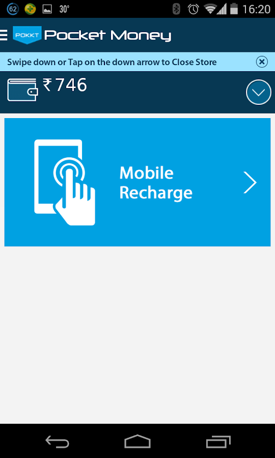 Free Mobile Recharge - screenshot