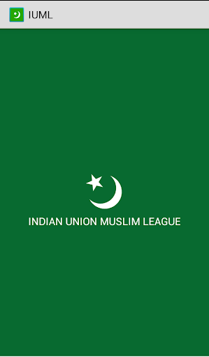 IUML