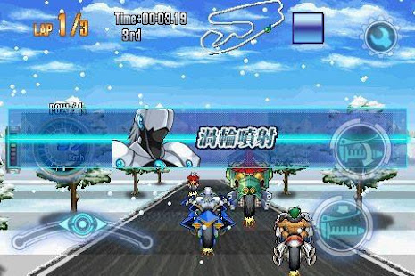 重裝機車(圖2)-速報App