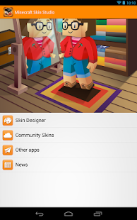 Minecraft Skin Studio - screenshot thumbnail
